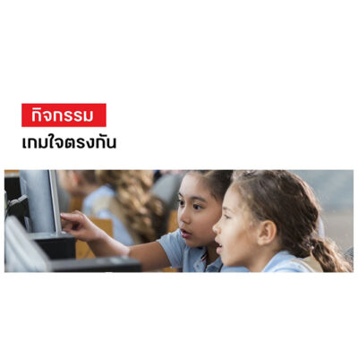 cs-workshop-m1-400×400 cs-workshop-m1-400×400
